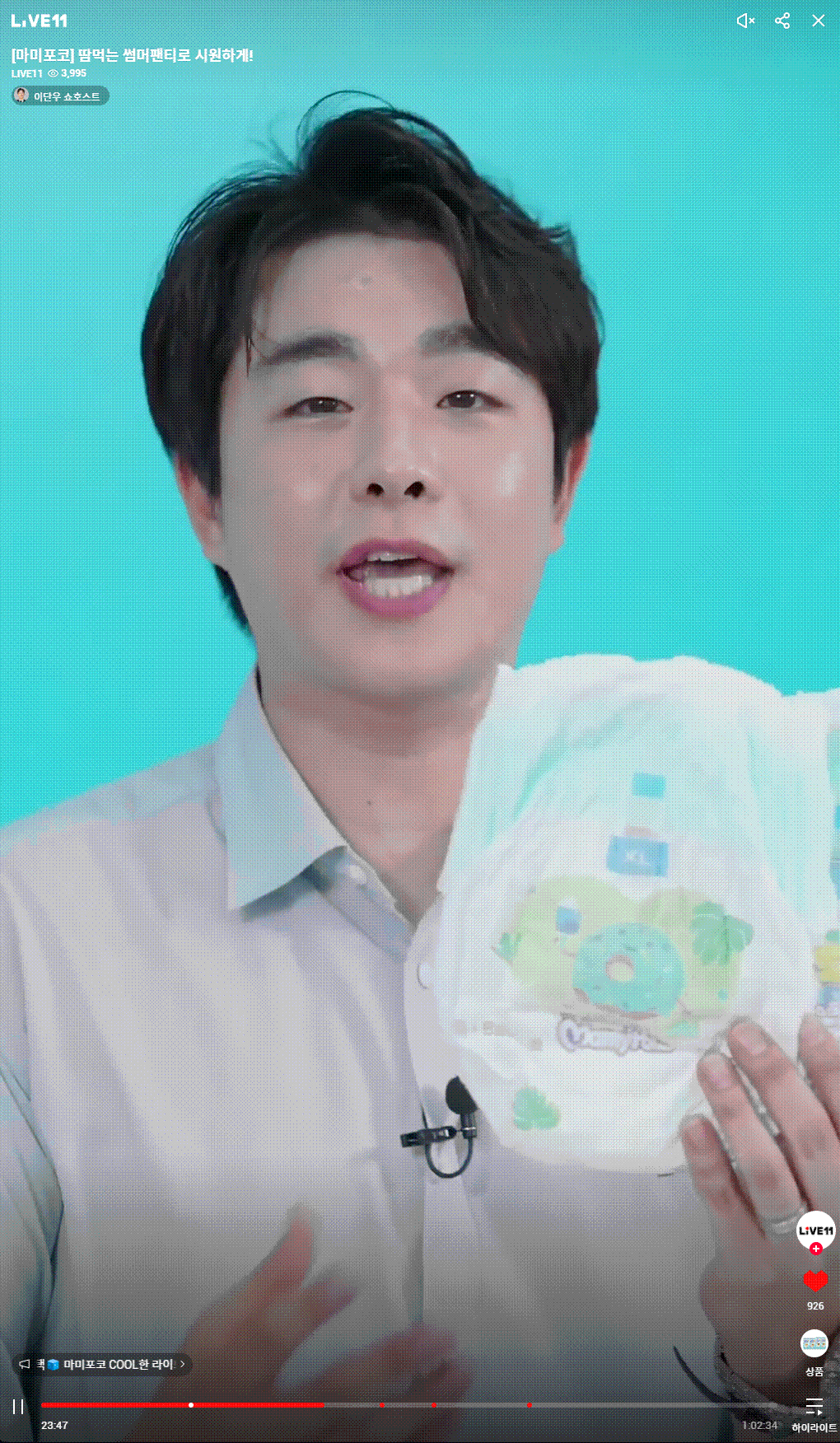 레퍼런스 이미지